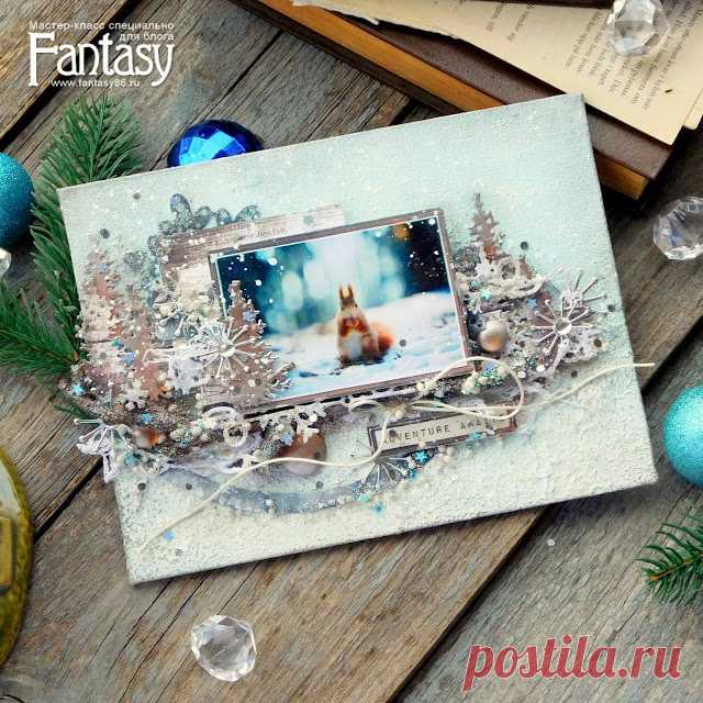 FANTASY: Мастер-классы