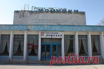 В Крыму восстановят историческую грязелечебницу. Инвесторы намерены до 2024 года восстановить исторический бальнеологический курорт Мойнаки на западном берегу Крыма. Ворона сообщил, что в проект развития санаторно-курортных локаций около грязевого озера Мойнаки в Евпатории российские инвесторы вложат около 30 миллиардов рублей.