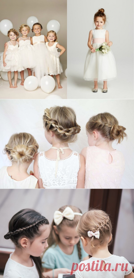 Праздничные детские прически для девочек 2017-2018 фото идеи. Самые красивые прически для девочек 2017-2018 – выбираем детскую прическу на выпускной в детском саду.