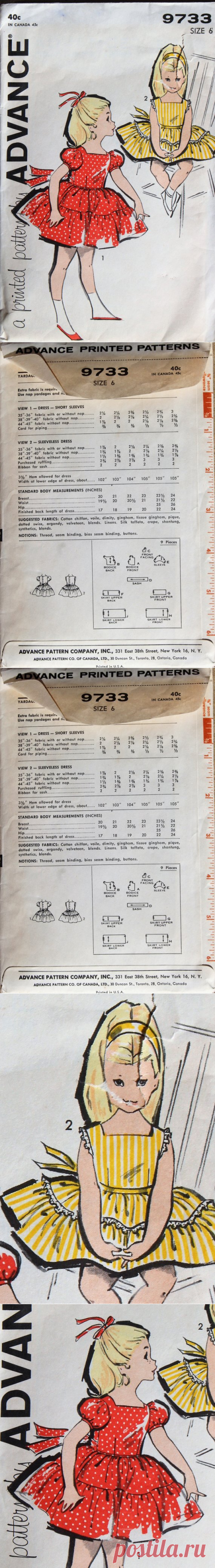 1960s sewing pattern Advance 9733 in girl's size 6 | Etsy