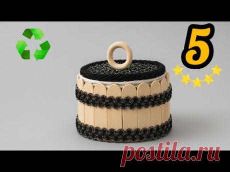 Elegant Recycled Box 💫 | DIY Jewelry & Watch Organizer ♻️