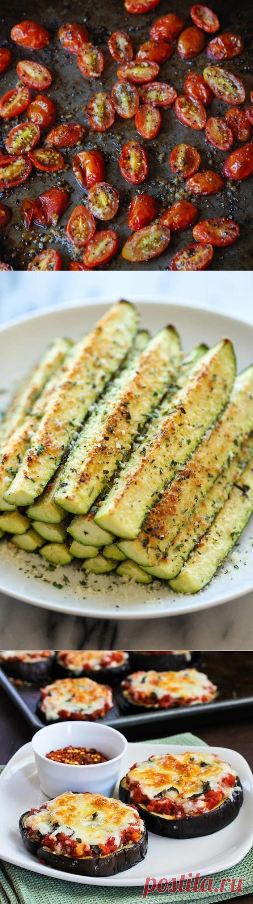 16 ну очень вкусных блюд! Теперь вы точно полюбите овощи