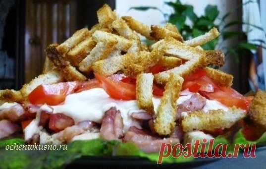 Салат «Кармен» с ветчиной, филе и гренками | ГОТОВИМ ВКУСНО И ПО-ДОМАШНЕМУ