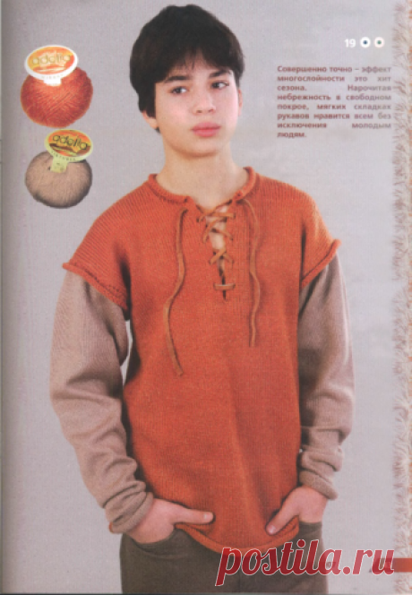 Кладезь № 6 за 2007 год