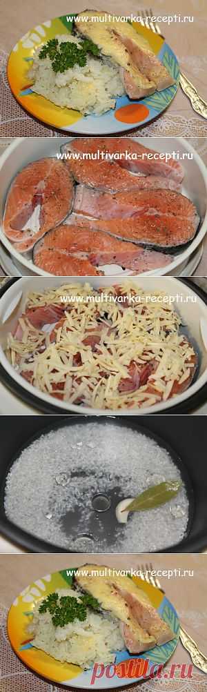 Лосось на пару в мультиварке. |