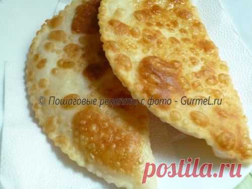Чебуреки с сыром.