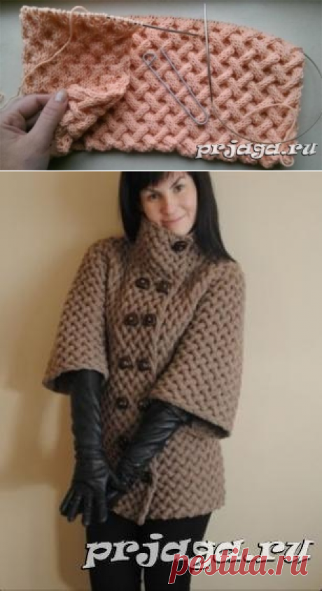 «Плетенка» узоры спицами