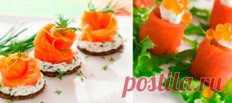 Изысканная закуска из семги