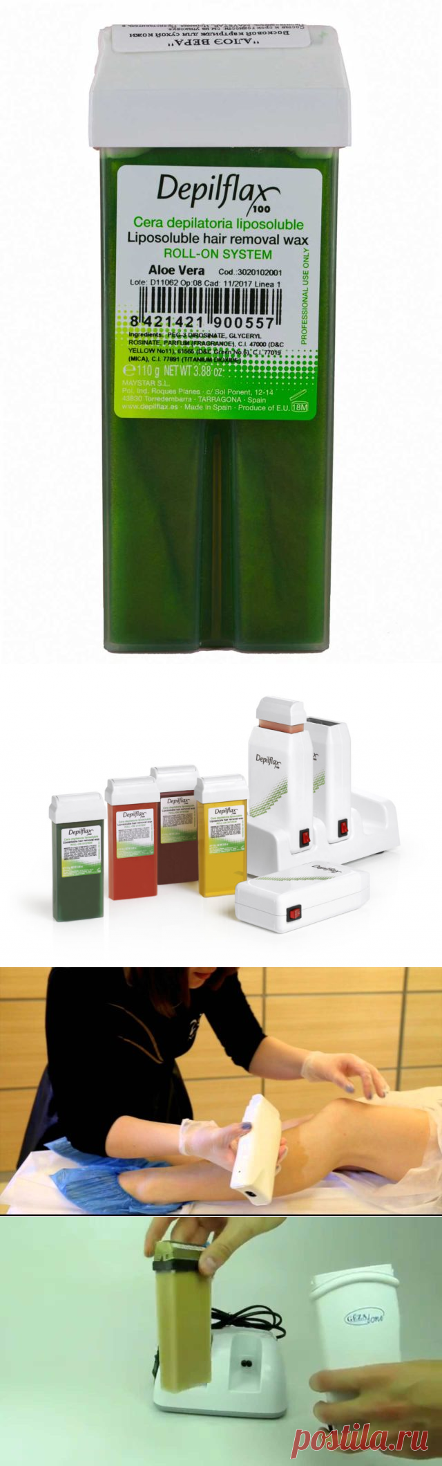 Воск в картриджах «Depilflax»: отзывы, инструкция по применению