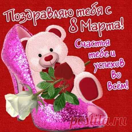 Ольга Румянцева