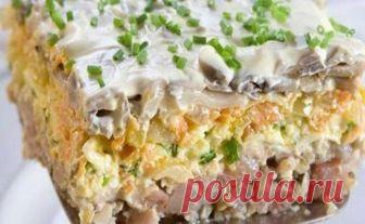 Салат «Селедка под шубой по-новому» Это новый вкус! Прекрасная альтернатива любимому салату.