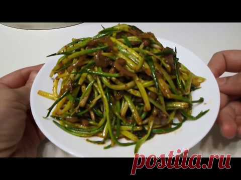 Черемша по - Корейски