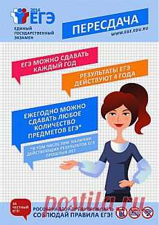 Гифовина - создание анимации онлайн (gif анимация)