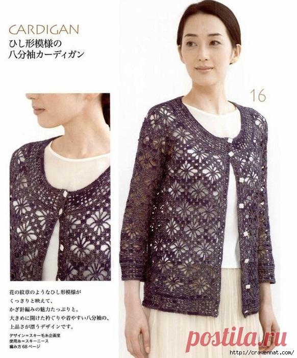 Любимый узор... Жакет кючком