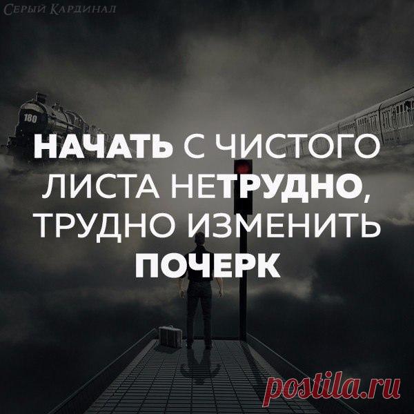 Елена Рыжкова