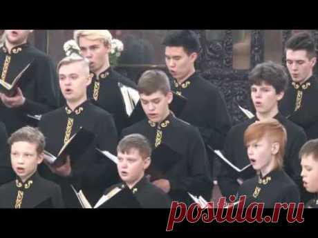 хор мальчиков хорового училища им.М.И.Глинки (СПб) часть 2