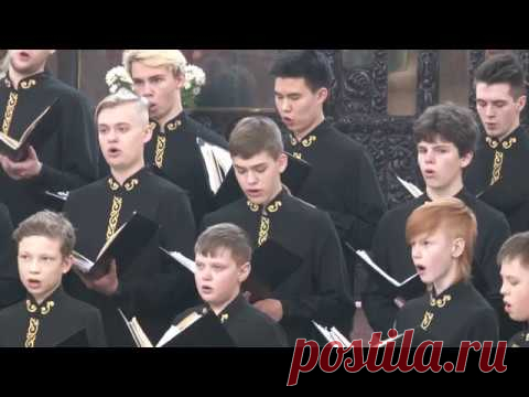 хор мальчиков хорового училища им.М.И.Глинки (СПб) часть 2
