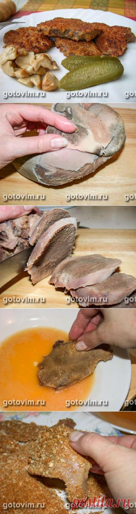 Язык, жаренный в сухарях.