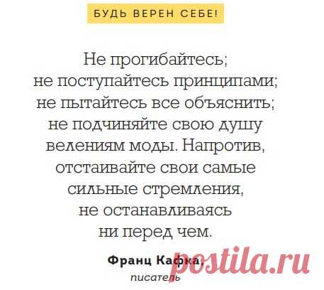 15 открыток, которые научат никогда не сдаваться | Блог издательства «Манн, Иванов и Фербер»