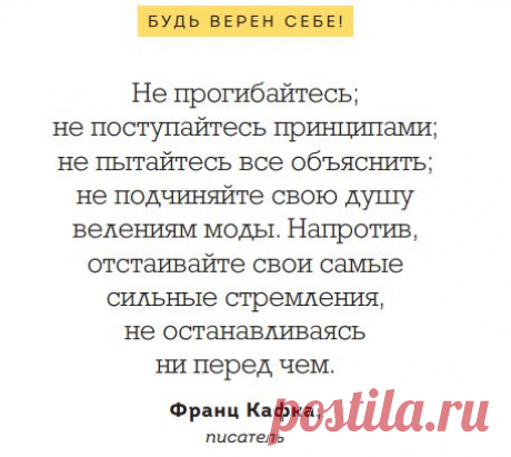 15 открыток, которые научат никогда не сдаваться | Блог издательства «Манн, Иванов и Фербер»