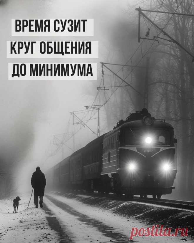 Пин на доске Вдохновляющие цитаты