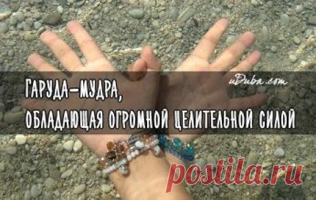 Поделиться в Google+