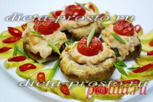 Шампиньоны фаршированные, рецепт