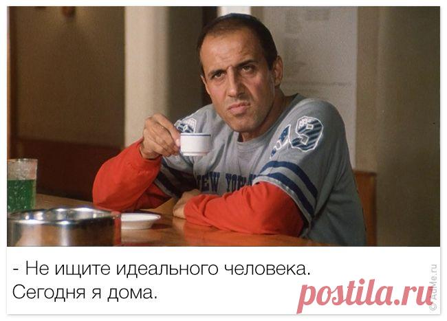 Стану как Челентано