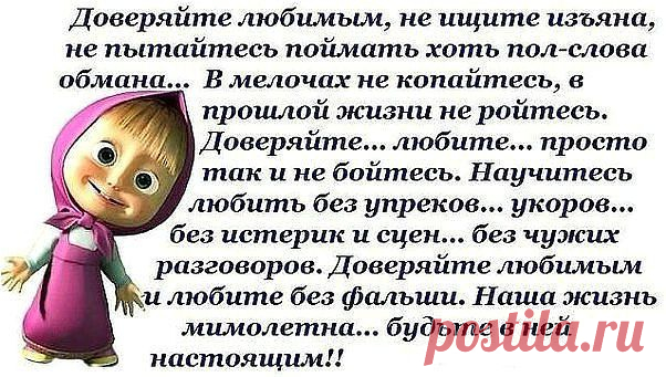 ВСЁ ЛУЧШЕЕ ИЗ YOU TUBE (16 плюс)
❦❦❦ Лидия Грицаенко ❦❦❦