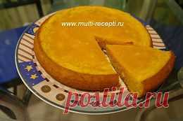 Тыквенный кекс в мультиварке | Рецепты для мультиварки от Марии Шнайдер
