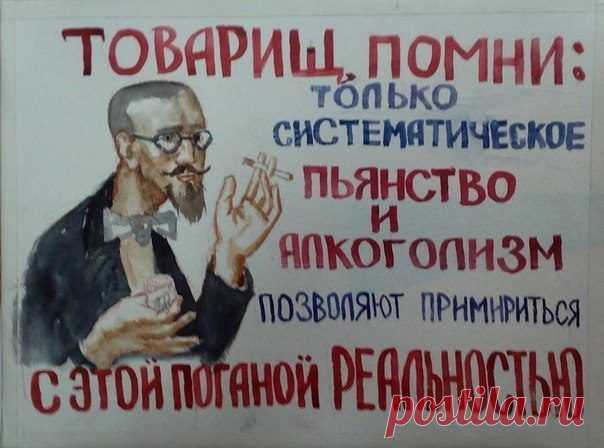 Лучшие маразмы в объявлениях / Писец - приколы интернета