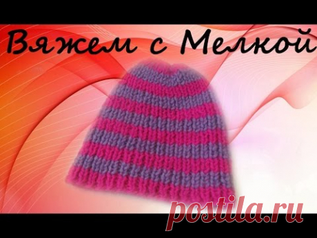 Шапка спицами для начинающих с расчетом