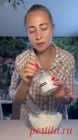 Вы не любите тыкву? После этого рецепта, точно ее полюбите👍#рулетикиизлаваша #мамаготовит