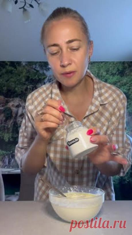 Вы не любите тыкву? После этого рецепта, точно ее полюбите👍#рулетикиизлаваша #мамаготовит