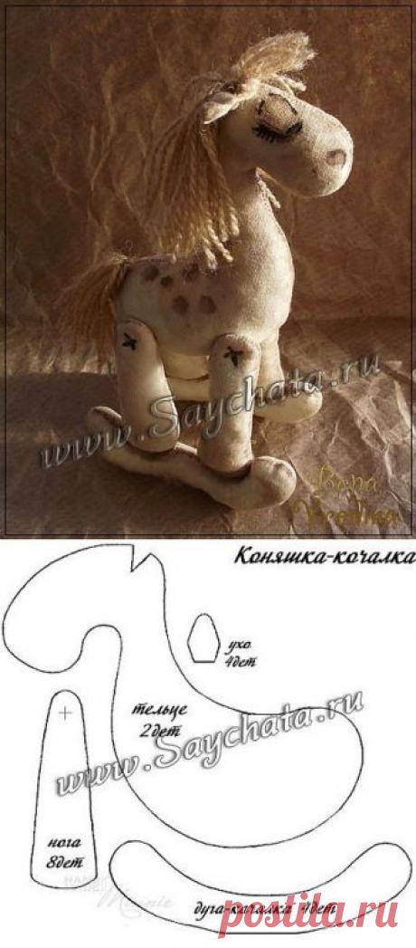 Лошадка-качалка - дети и рукоделие