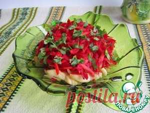 Салат из курицы под шубой - кулинарный рецепт