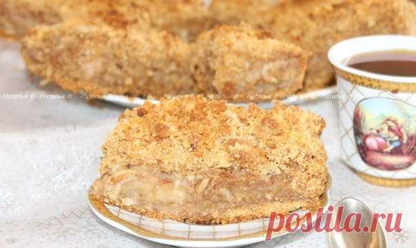 Очень-очень вкусный яблочный пирог с корицей «Скороспелка» 


Очень рекомендую!









Хочу поделиться рецептом очень-очень вкусного, нежно-влажного яблочного пирога. Назвала я его так, потому что он действительно готовится быстро, просто и из самых доступн…