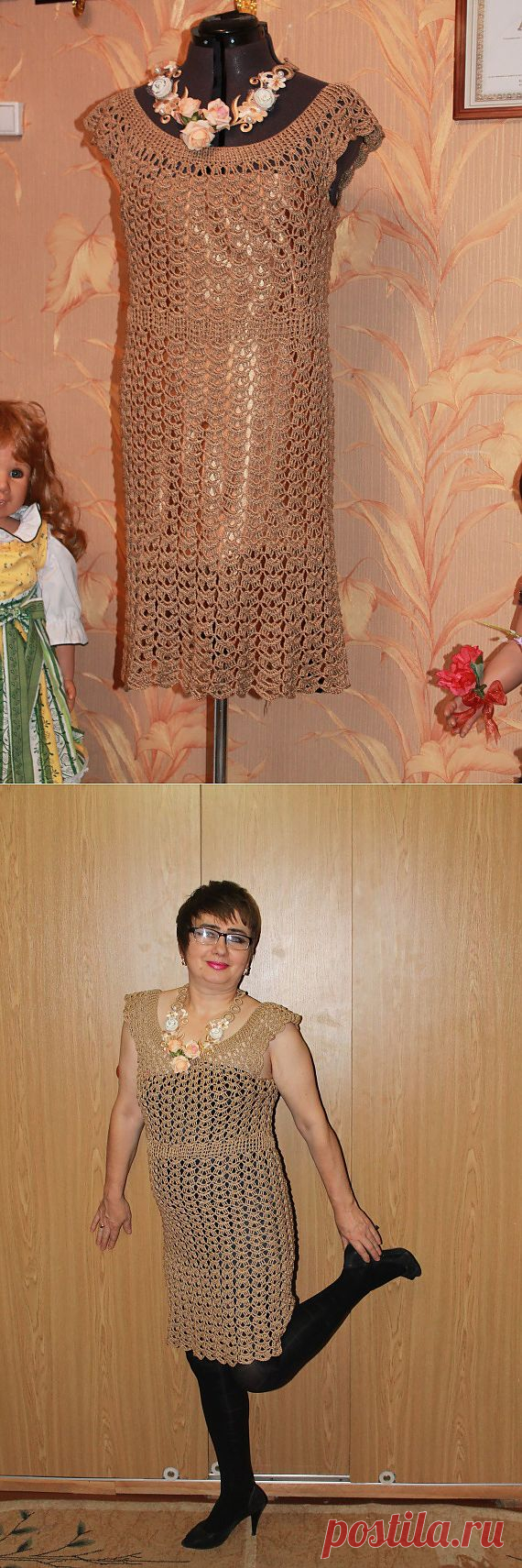 Платье "Очарование" / Женская одежда крючком. Схемы. / PassionForum - мастер-классы по рукоделию
