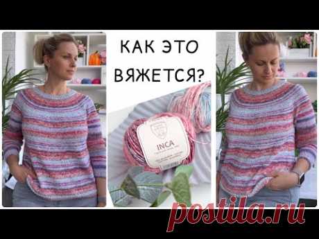 Круглая кокетка спицами сверху. ОПИСАНИЕ.