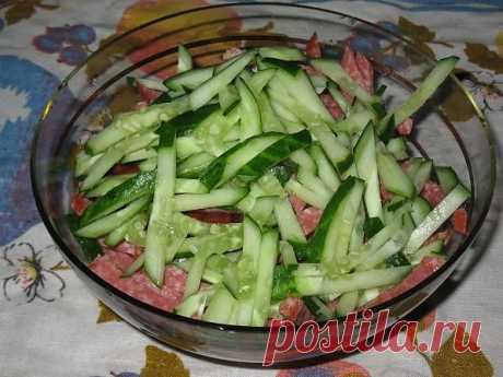 Салатик на скорую руку! Быстро и очень вкусно.