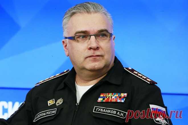 Начальник Управления культуры Министерства обороны РФ Антон Губанков  |  Опубликован список пассажиров упавшего Ту-154 — Российская газета