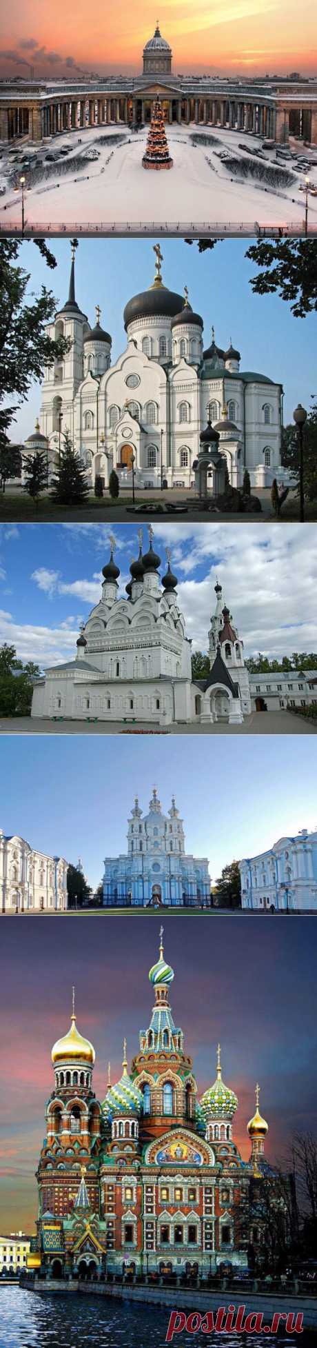 Красивейшие храмы России