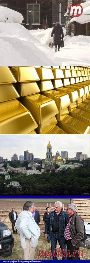 Новости Бурятии. 1. Выдрино умирает. 2. Золотая карма Потапова. 3. И всё-таки не братья? - 12 Февраля 2016 - Russia-Asia-Siberia