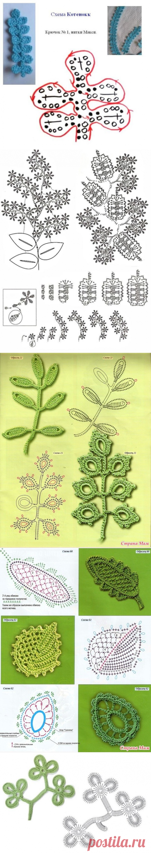 Одноклассники