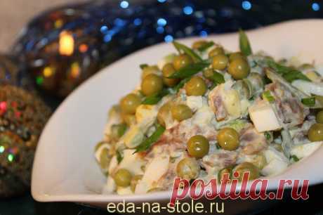 Салат с говядиной, рецепт самый вкусный | Еда на столе