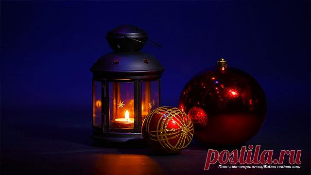 14 января в народном календаре 2022 - Старый Новый год, Васильев день. Приметы, обычаи, запреты, поверья дня Какой праздник отмечается 14 января в народном календаре. Васильев день, Старый Новый год. Народные приметы, поверья и запреты 14 января. Что можно и надо сделать на Старый Новый год. Что нельзя делать 14 января на Старый Новый год