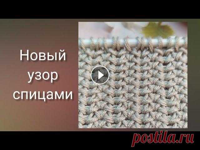 Планка для маек и свитеров будет очень оригинальной...