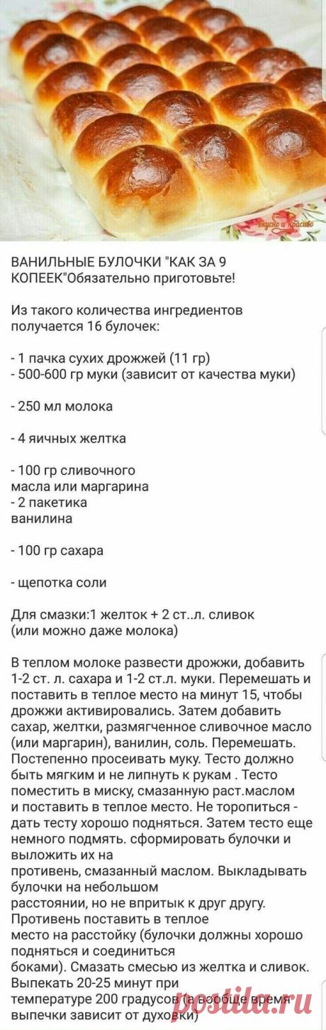 816d5dc0ab78eadc8ad71f832b4dda5a.jpg (736×2322)