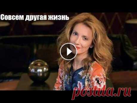 Смотрим мелодраму, жизненное кино, Совсем другая жизнь Рита Чащина счастлива в браке. Но безоблачная семейная жизнь в одночасье рушится: после празднования 20-летней годовщины свадьбы женщина узнает об изм...