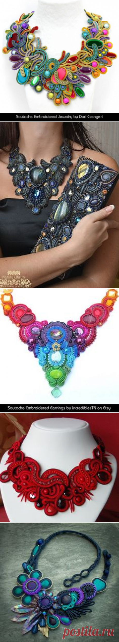 Pinterest: инструмент для поиска и хранения интересных идей